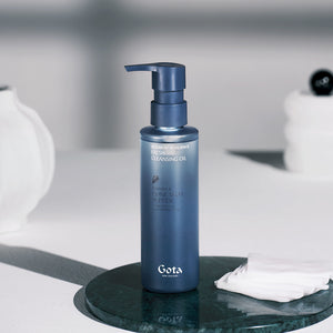 Ocean of Resilience Cleansing Oil: Gentle Makeup Remover - GOTA
